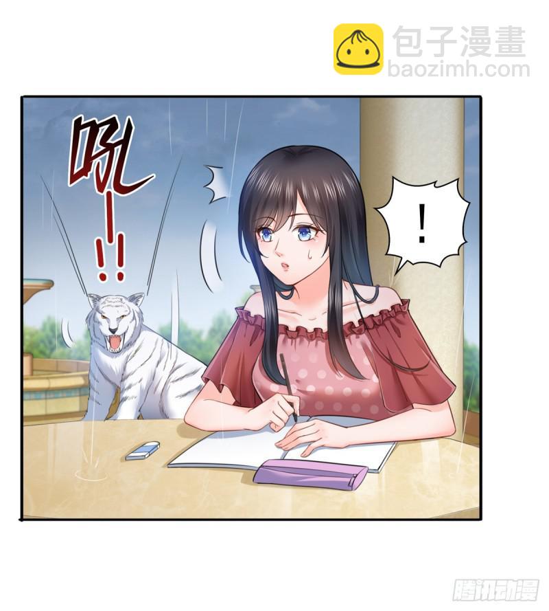 第六十五话 豪门深似海27
