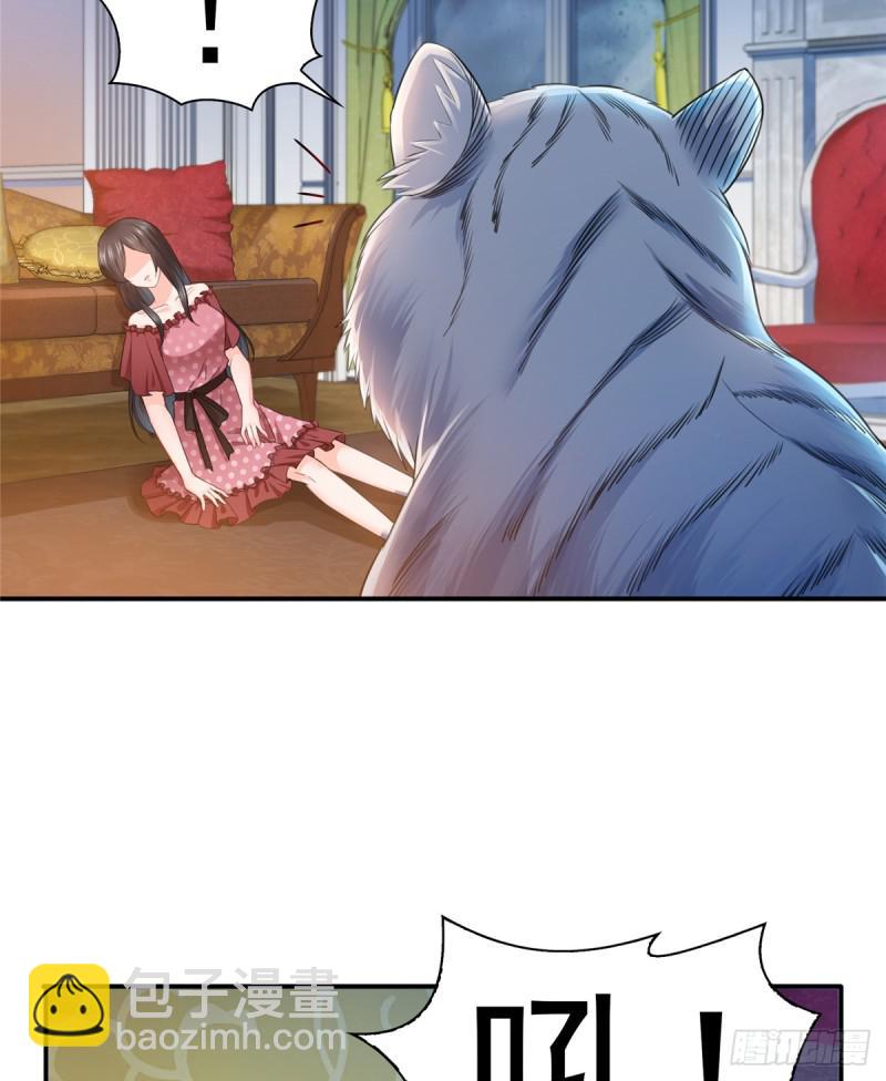 第六十五话 豪门深似海33