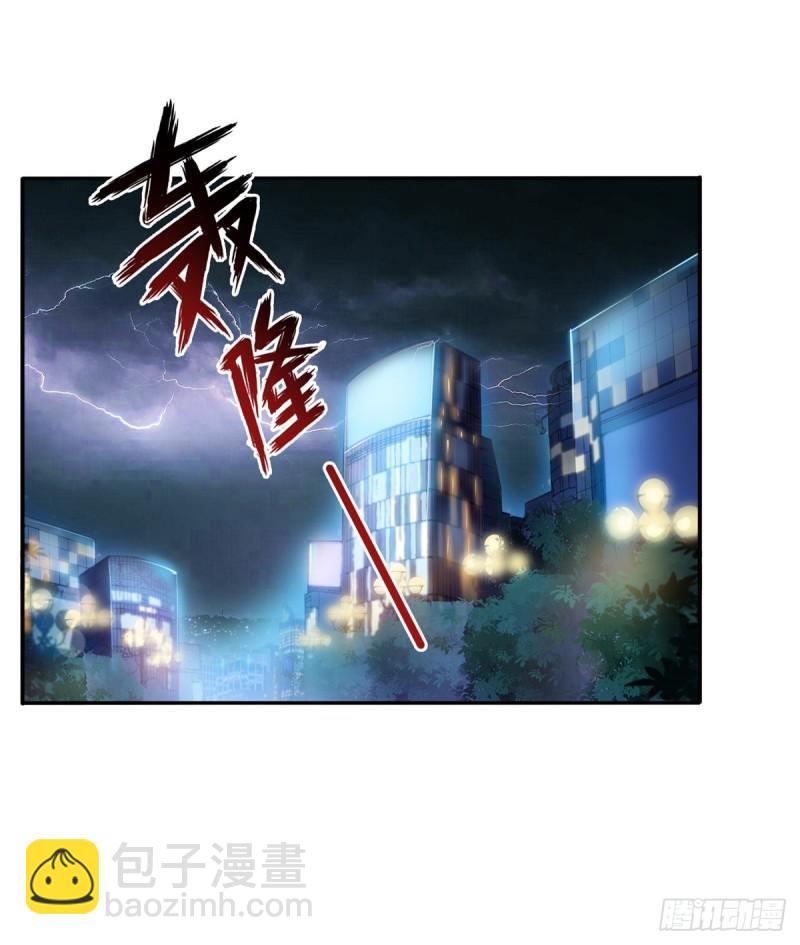 第六十五话 豪门深似海35