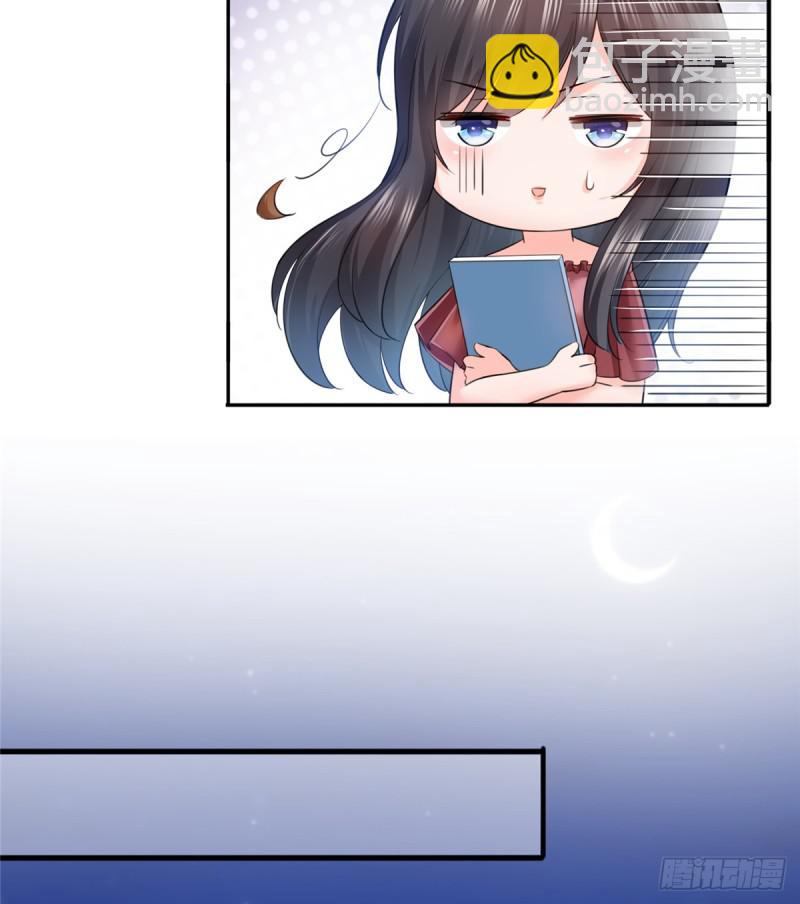 第六十五话 豪门深似海6
