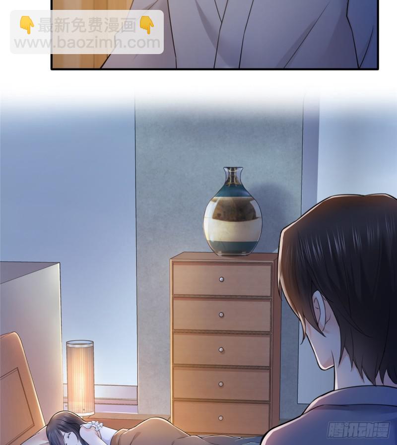 第六十五话 豪门深似海9