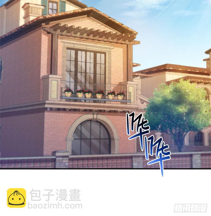 第六十六话 我要富可敌国！22