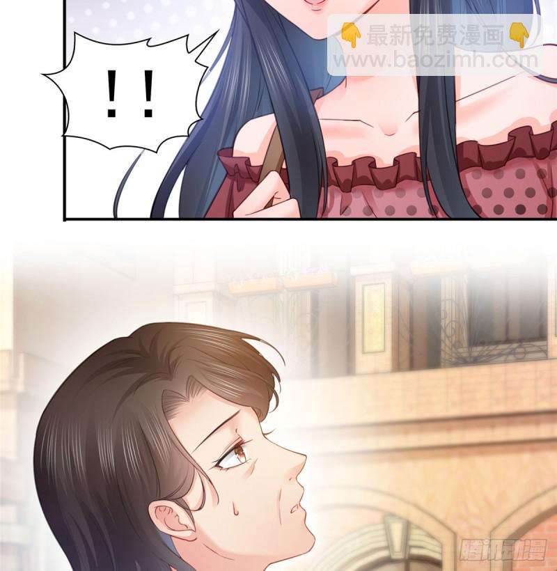 第六十六话 我要富可敌国！26