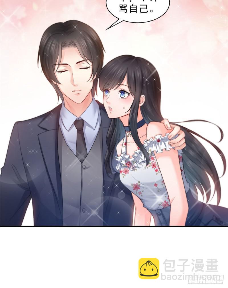 第六十七话 自由的条件10