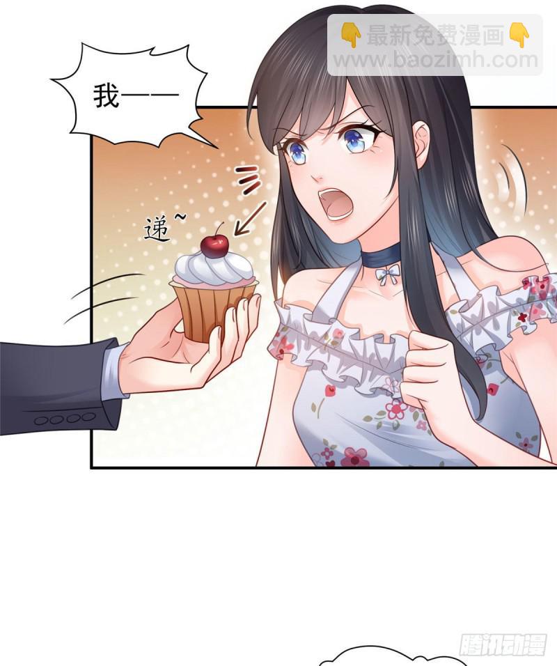 第六十七话 自由的条件2