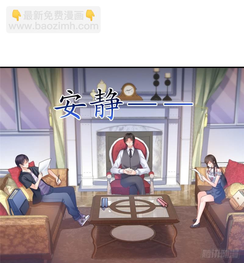 第六十七话 自由的条件20