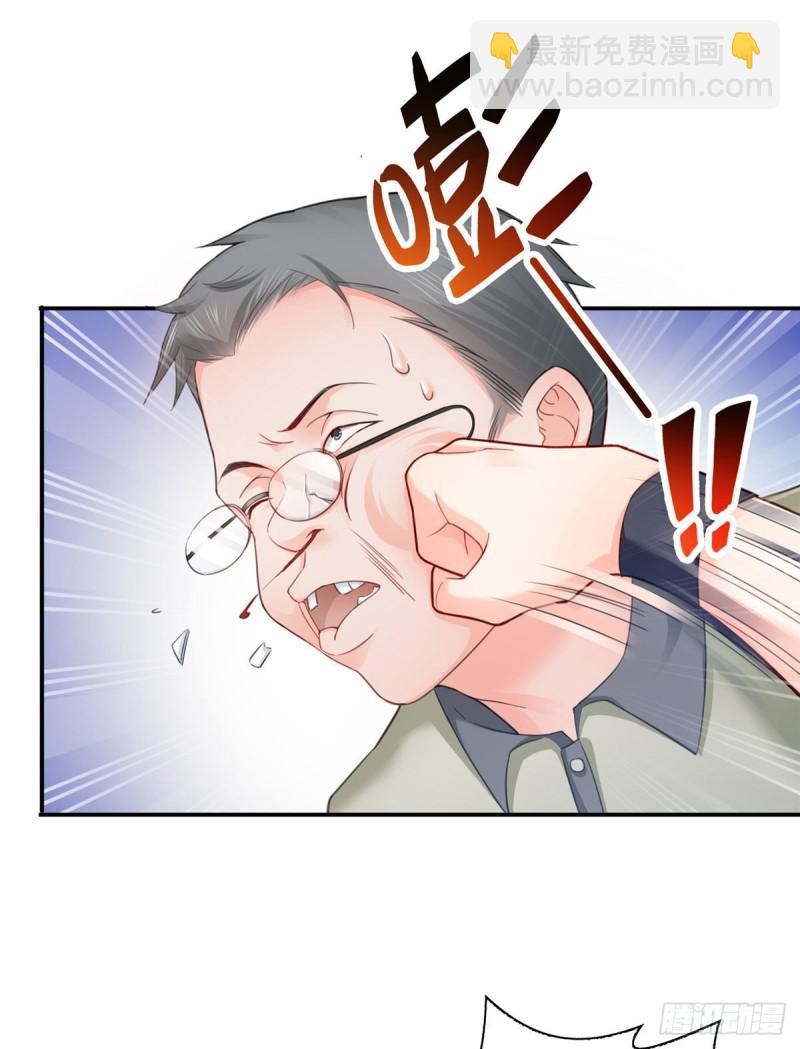 第六十八话 大明星的灾难30