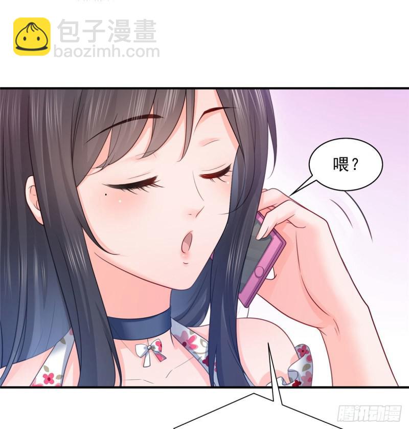 第六十九话 换个身份10
