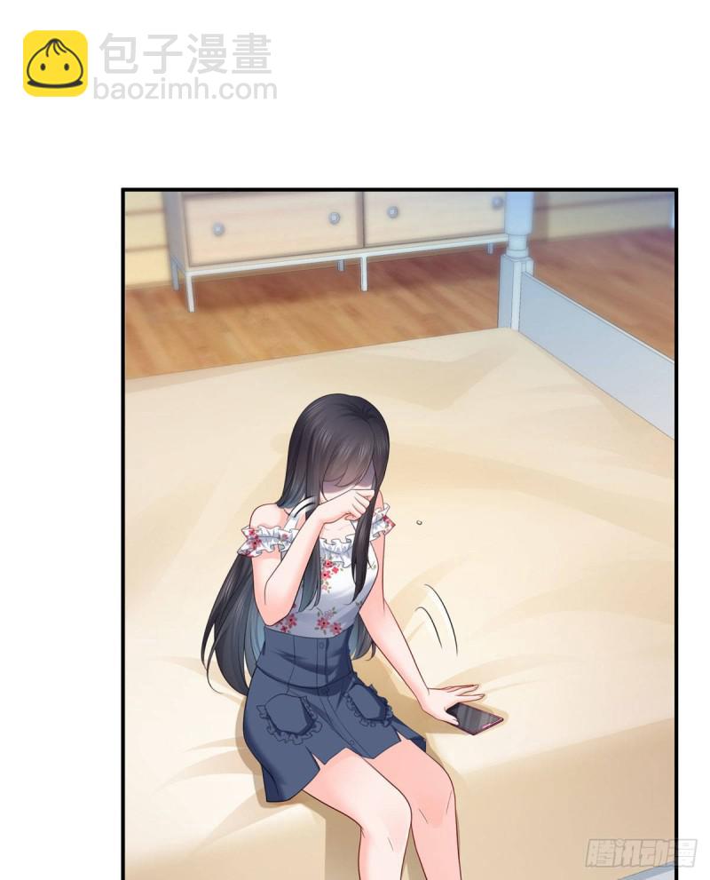 第六十九话 换个身份22