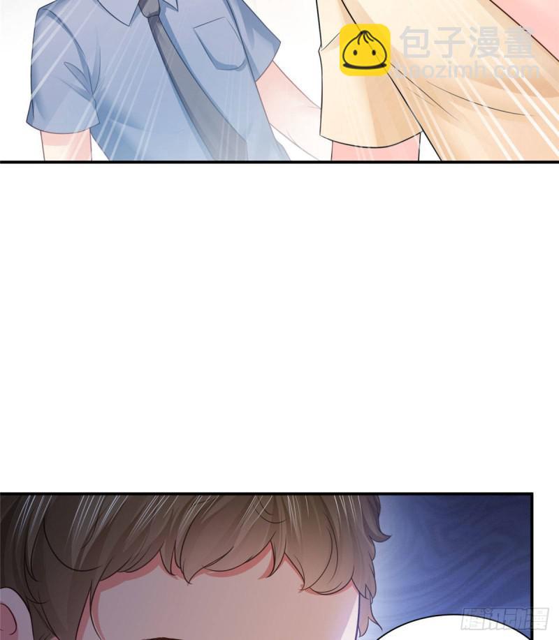 第六十九话 换个身份3