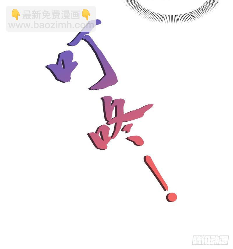 第七十三话 真相大白35