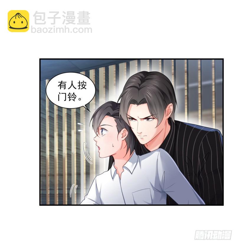 第七十三话 真相大白36