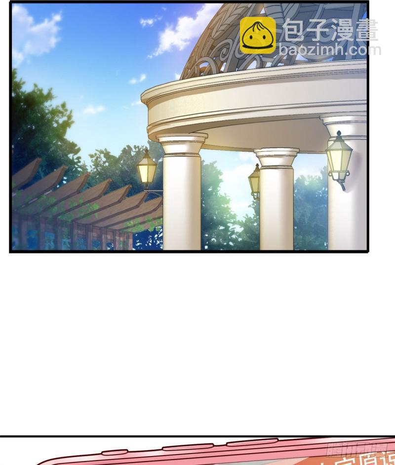 第七十三话 真相大白5