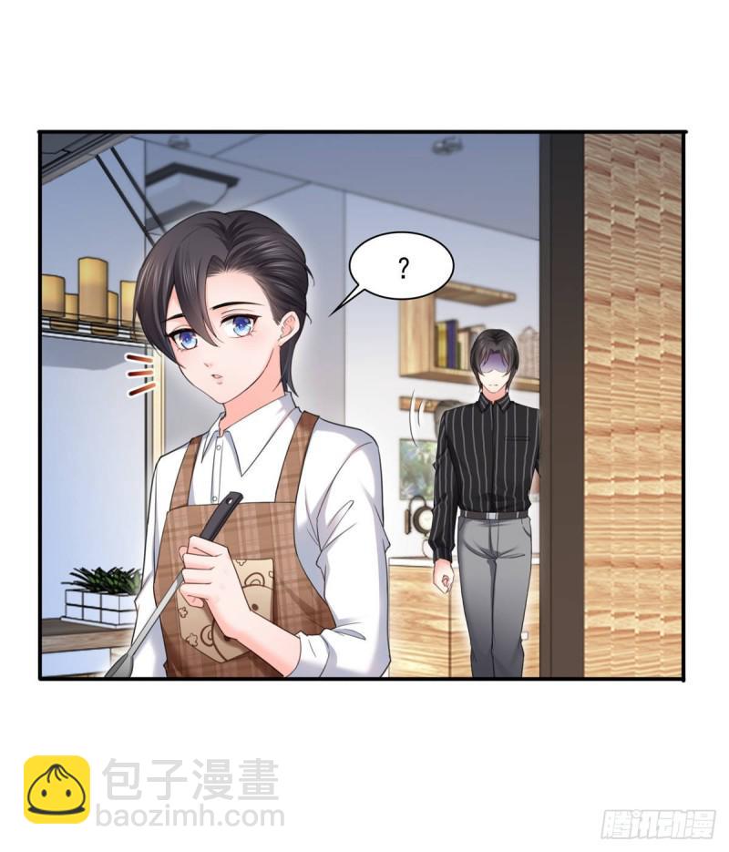 第七十四话 洛辰18