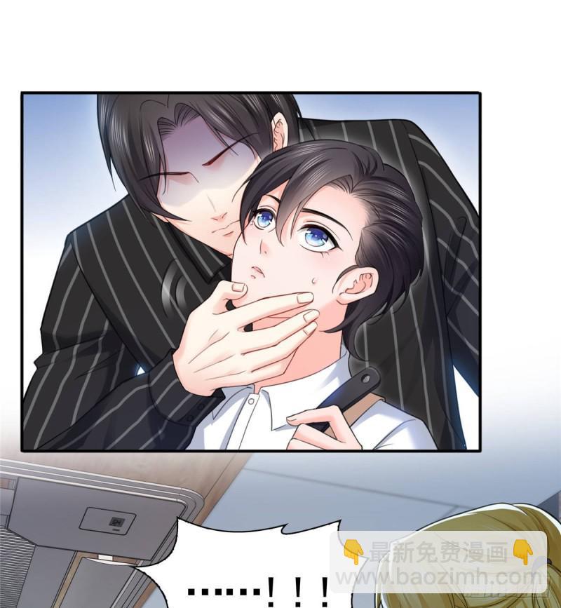 第七十四话 洛辰19