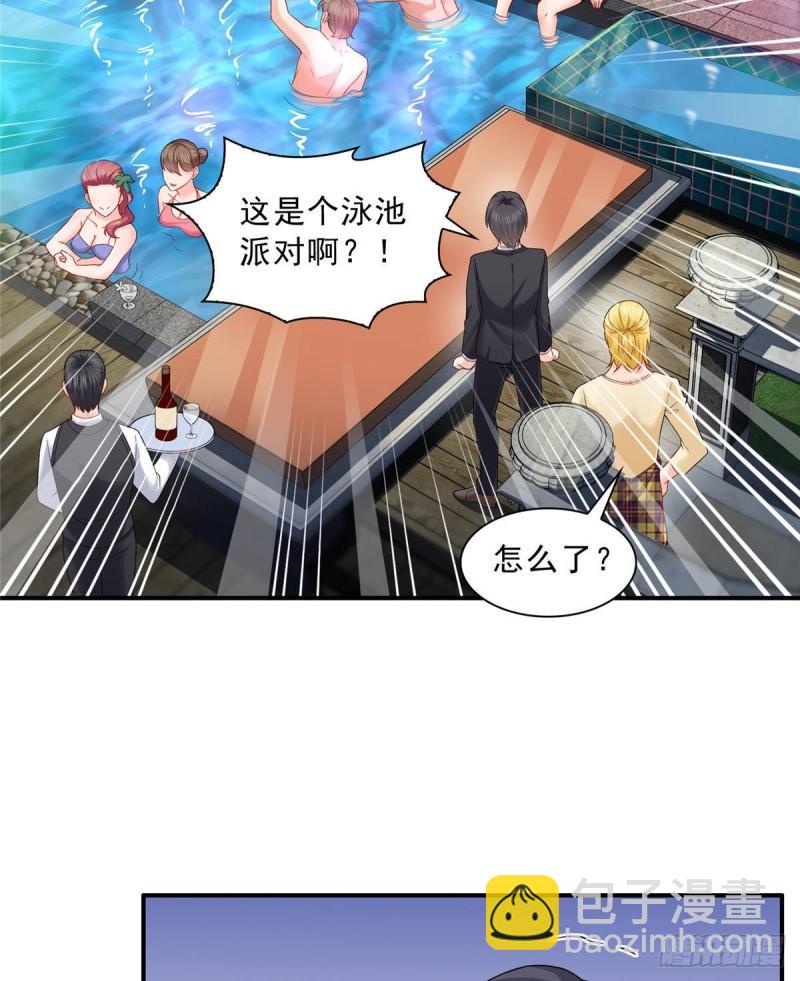 第七十六话 美人醉酒10