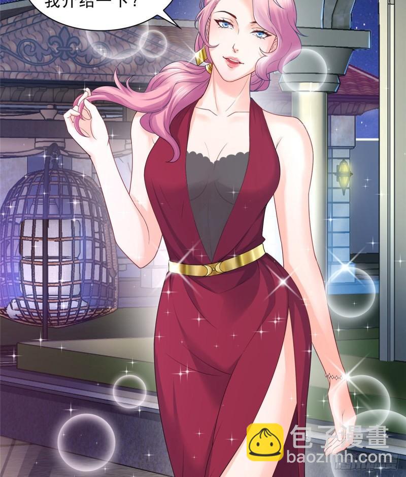 第七十六话 美人醉酒20
