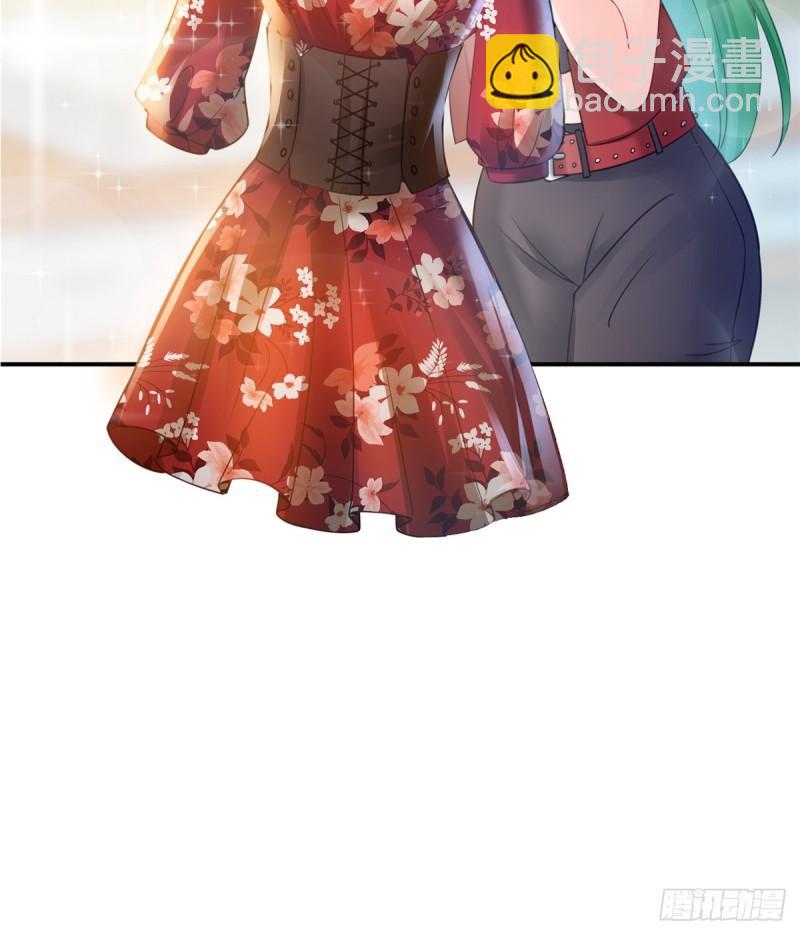 第七十六话 美人醉酒49