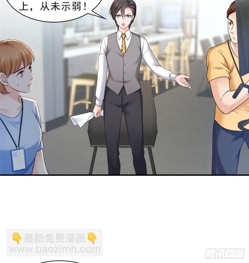 第七十八话 颠倒这乾坤26