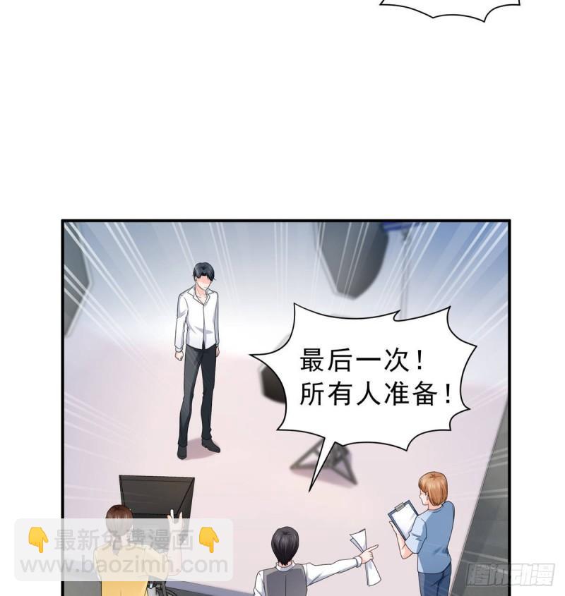 第七十八话 颠倒这乾坤29