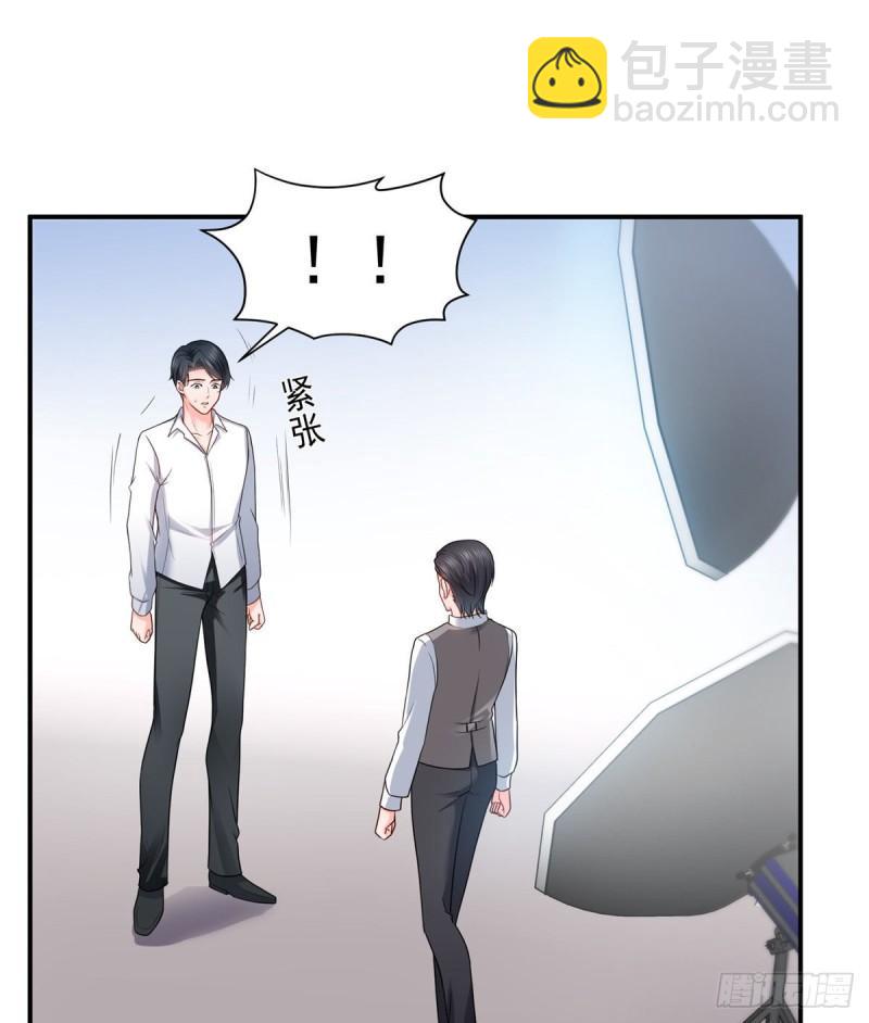 第七十八话 颠倒这乾坤44