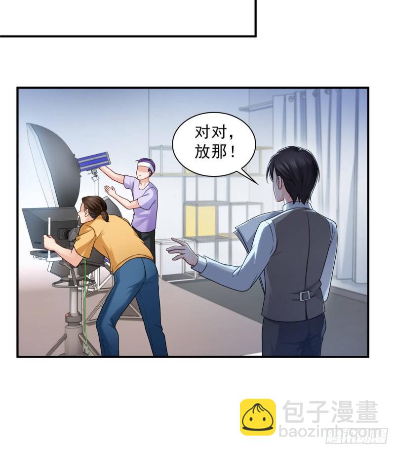 第七十八话 颠倒这乾坤6