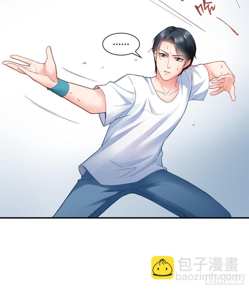 第七十九话 意外的惊喜11