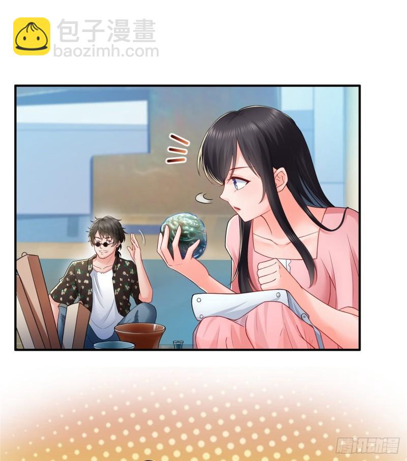 第八十话 聂无名14