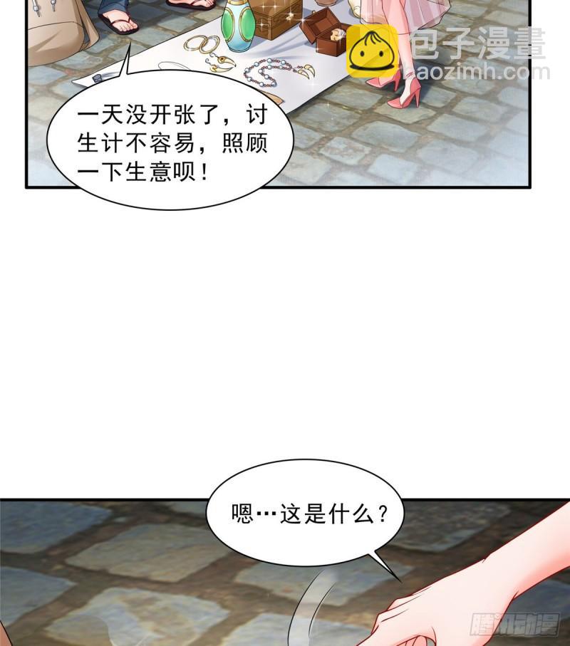 第八十话 聂无名18