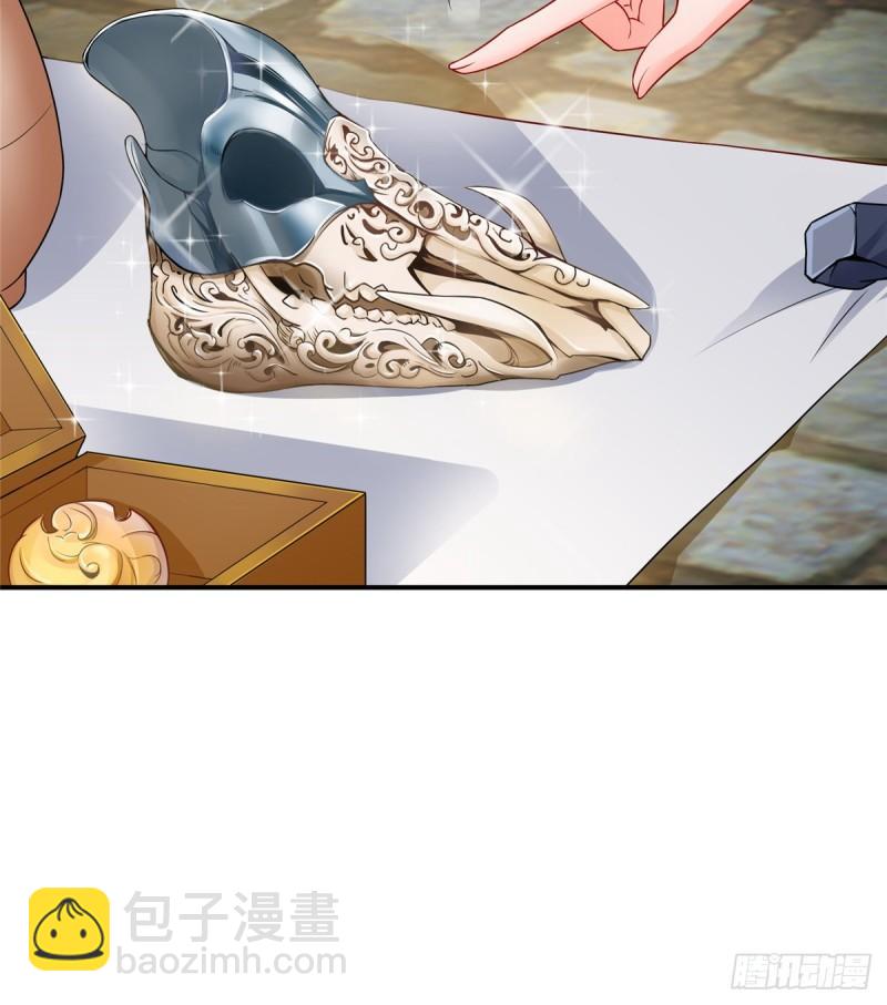 第八十话 聂无名19