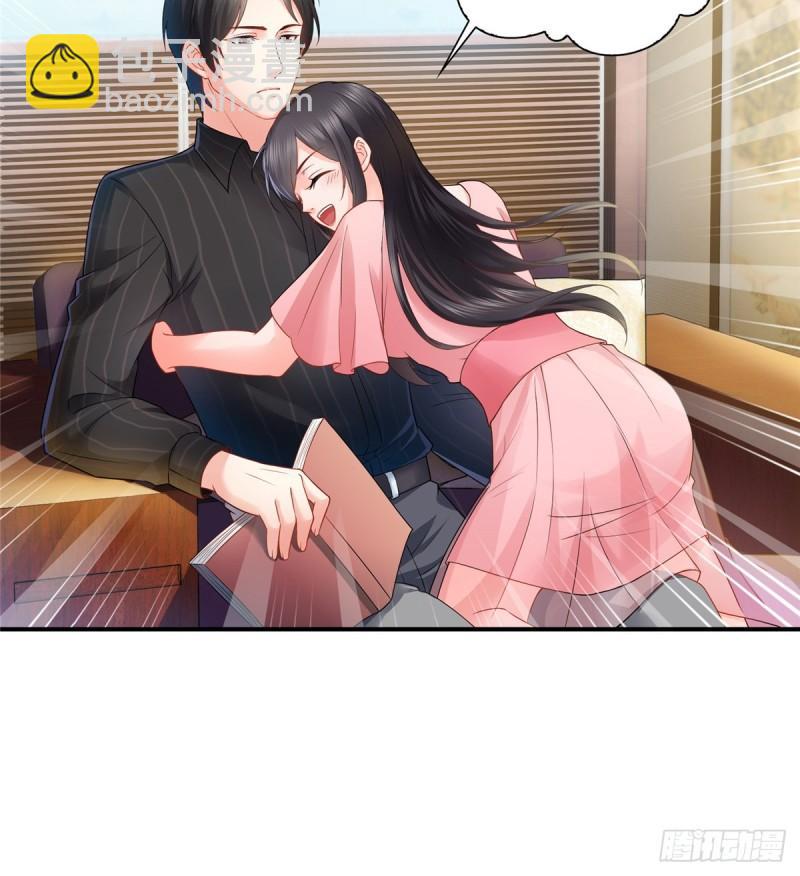 第八十话 聂无名2
