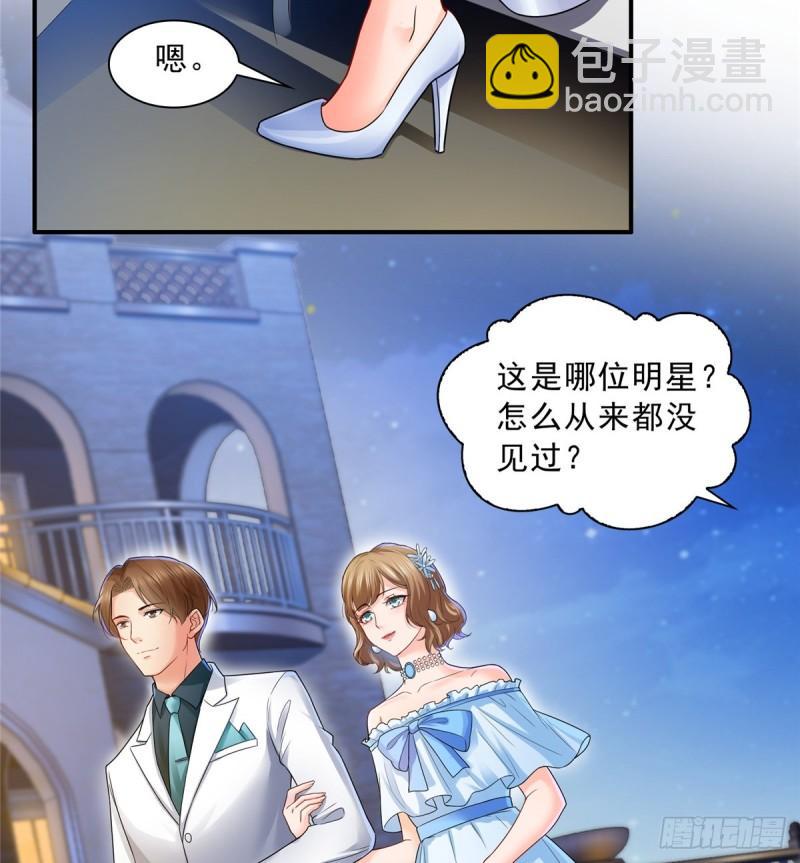 第八十话 聂无名36