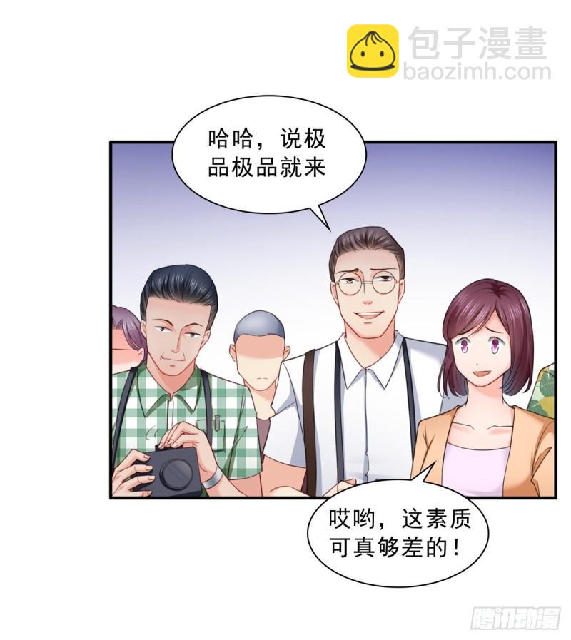 第八十话 聂无名42