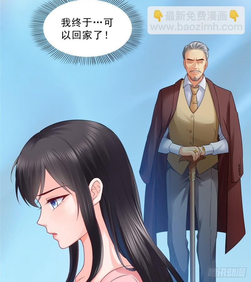 第八十话 聂无名5