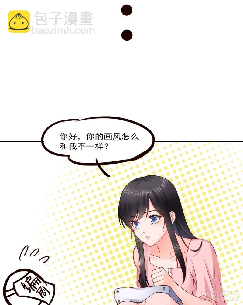 第八十话 聂无名54