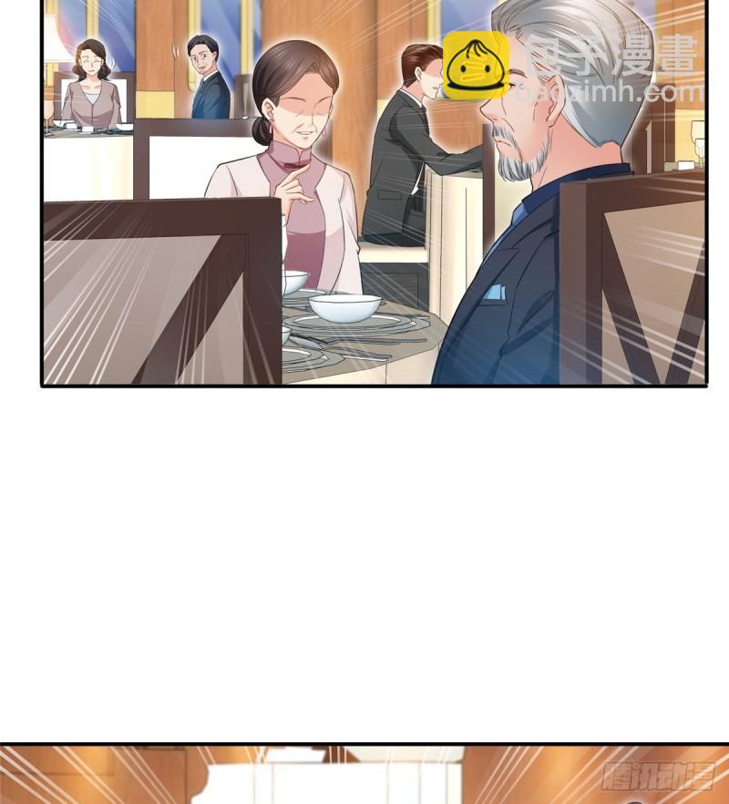 第八十一话 寿宴17
