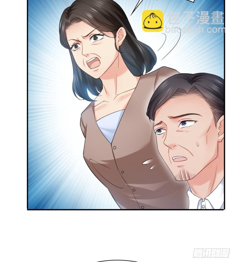 第八十一话 寿宴24