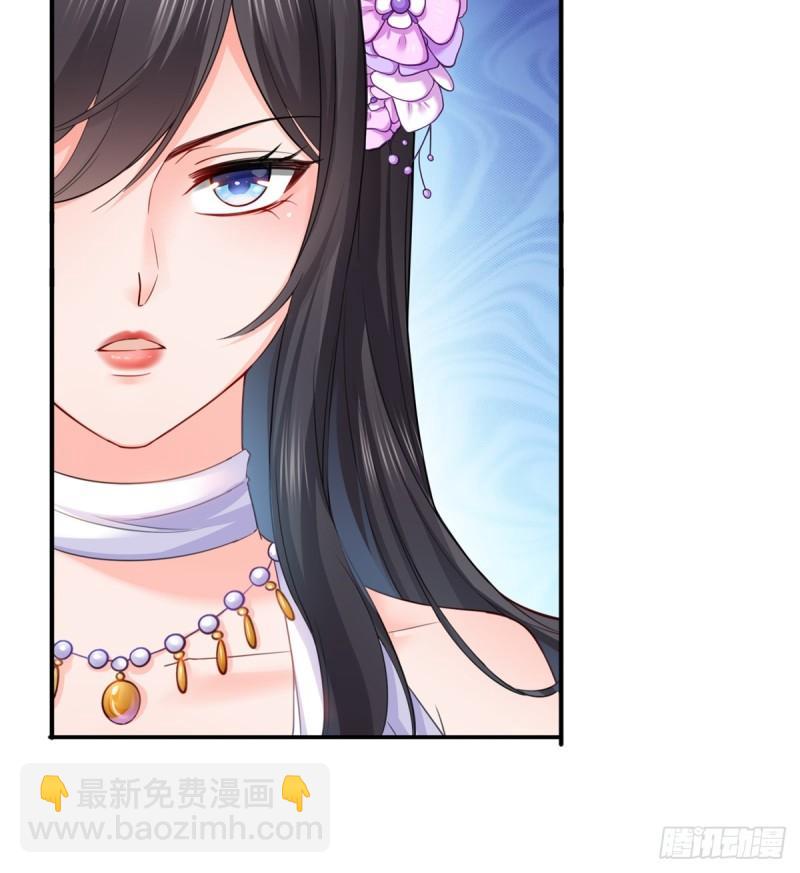 第八十一话 寿宴38