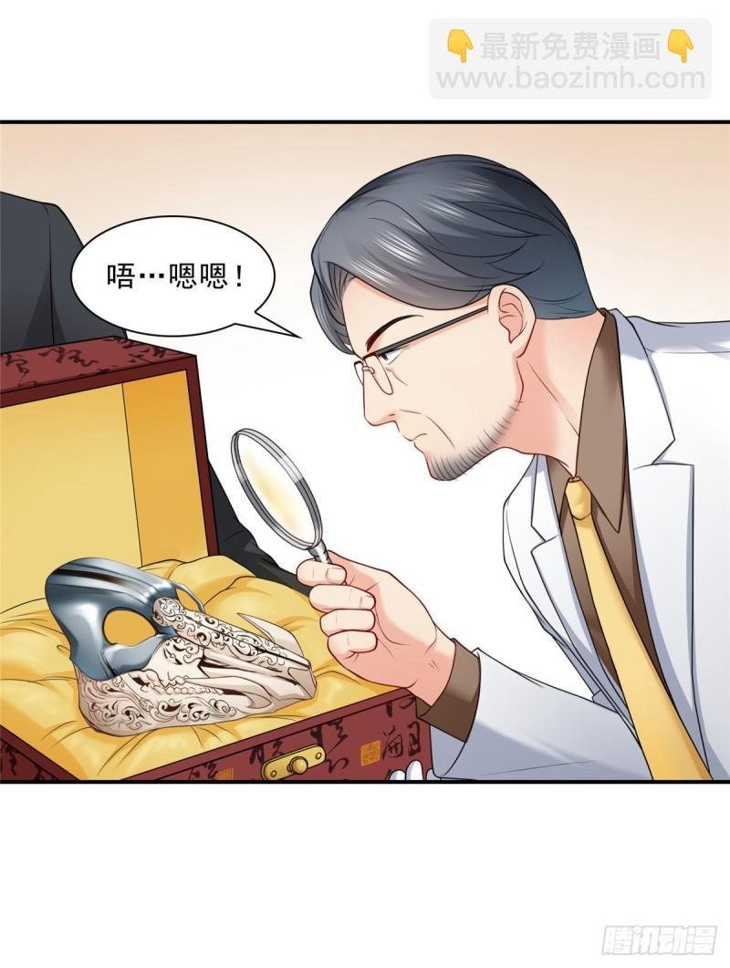 第八十三话 不祥的寿礼11