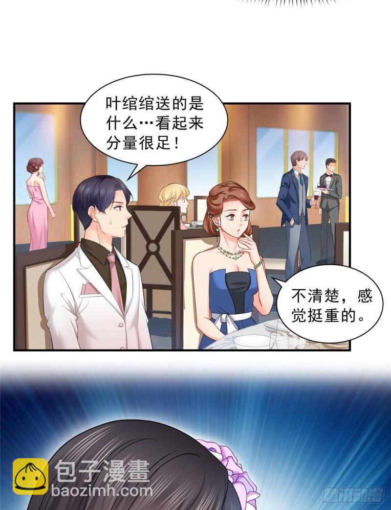 第八十三话 不祥的寿礼2