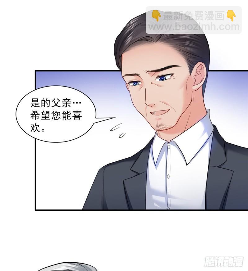 第八十三话 不祥的寿礼37