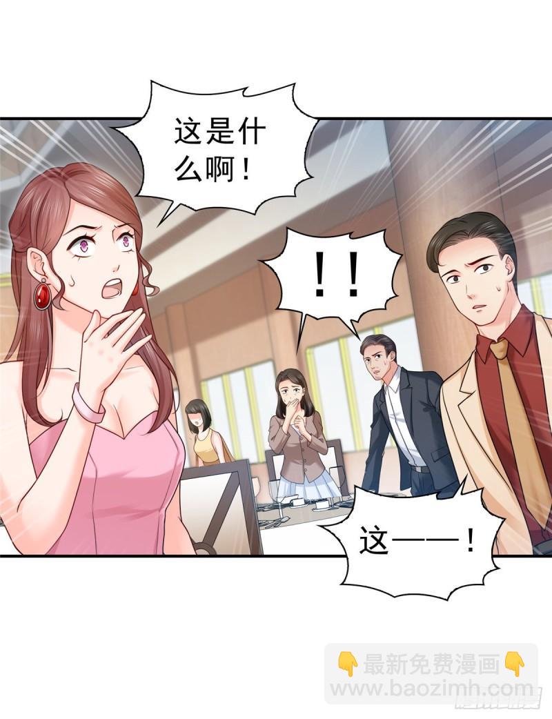 第八十三话 不祥的寿礼5