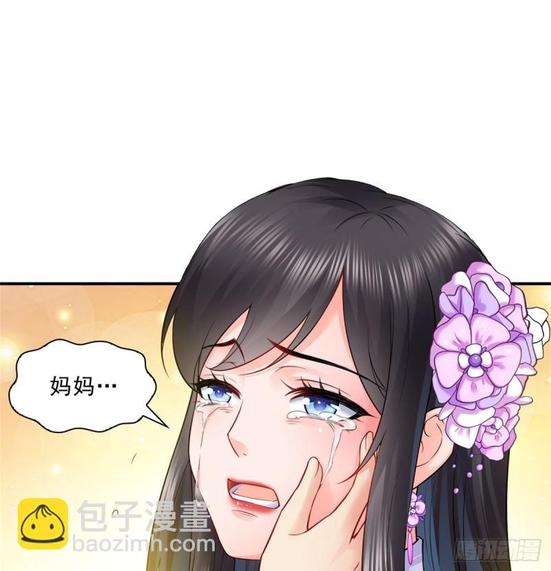 第八十四话 一家团聚10