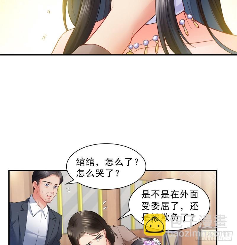 第八十四话 一家团聚11