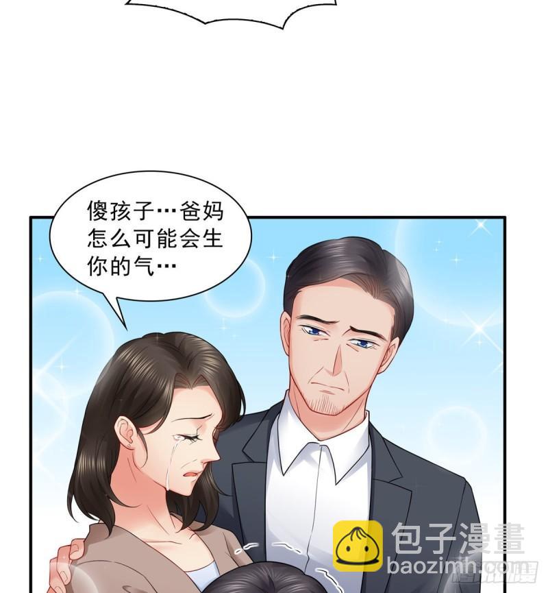 第八十四话 一家团聚15