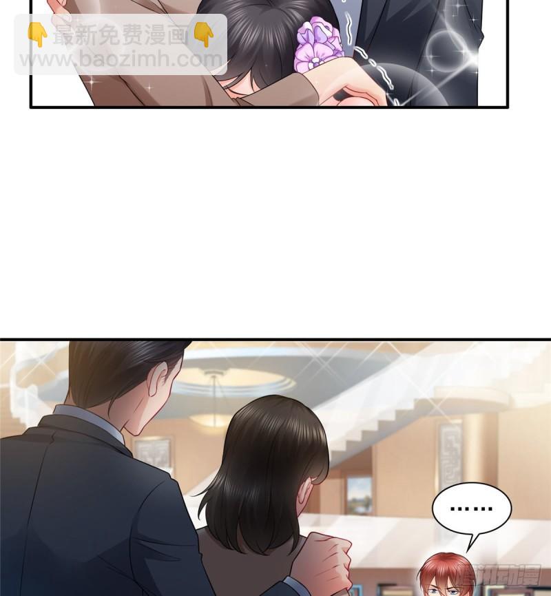 第八十四话 一家团聚16