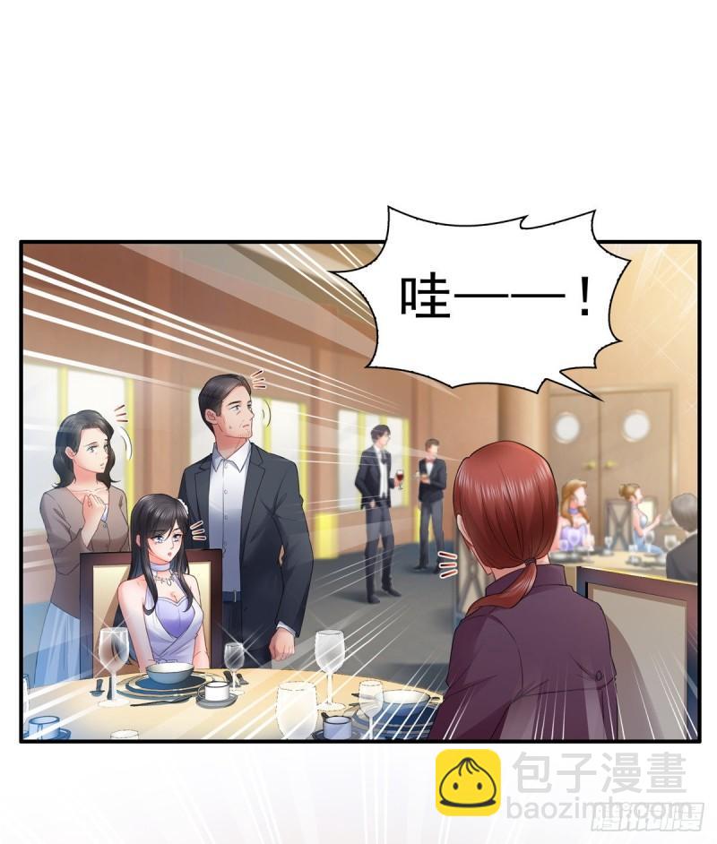 第八十四话 一家团聚29