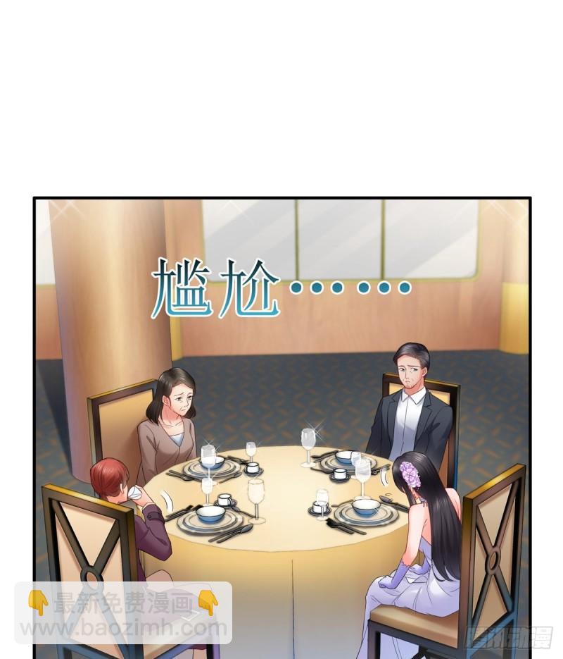 第八十四话 一家团聚3