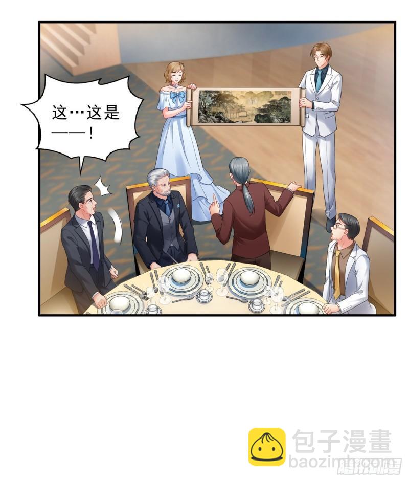 第八十四话 一家团聚31