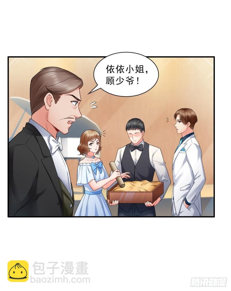 第八十四话 一家团聚38